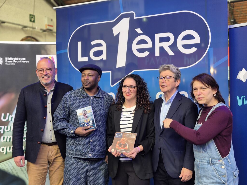 Remise du prix Première Victor avec MC Solaar